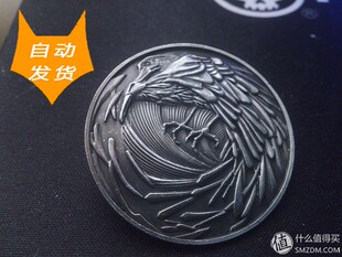 [界面图标] 门派 公会徽标 ICON图标 素材分享 312P