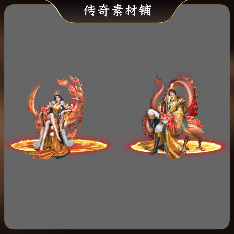 传奇UI界面素材 龙魂凤女选择人物素材 高清PNG,商务/设计服务,设计素材/源文件,淘宝优惠券,粉丝福利购,淘宝优惠卷