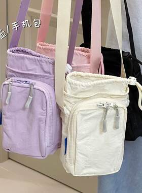 春游轻便手机包斜挎包 男女学生水壶包户外运动便携挎包水杯小包