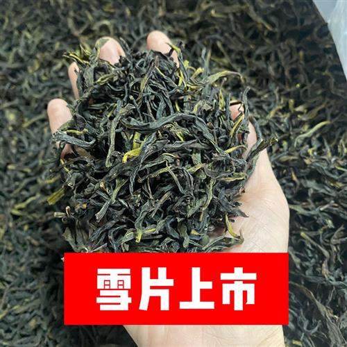 潮州茶叶凤凰单丛茶雪片鸭屎香凤凰茶叶单枞茶高山鸭屎香单丛新茶 茶 凤凰单丛 原图主图