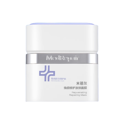 米蓓尔焕颜修护涂抹面膜130g/瓶（蓝绷带3.0）