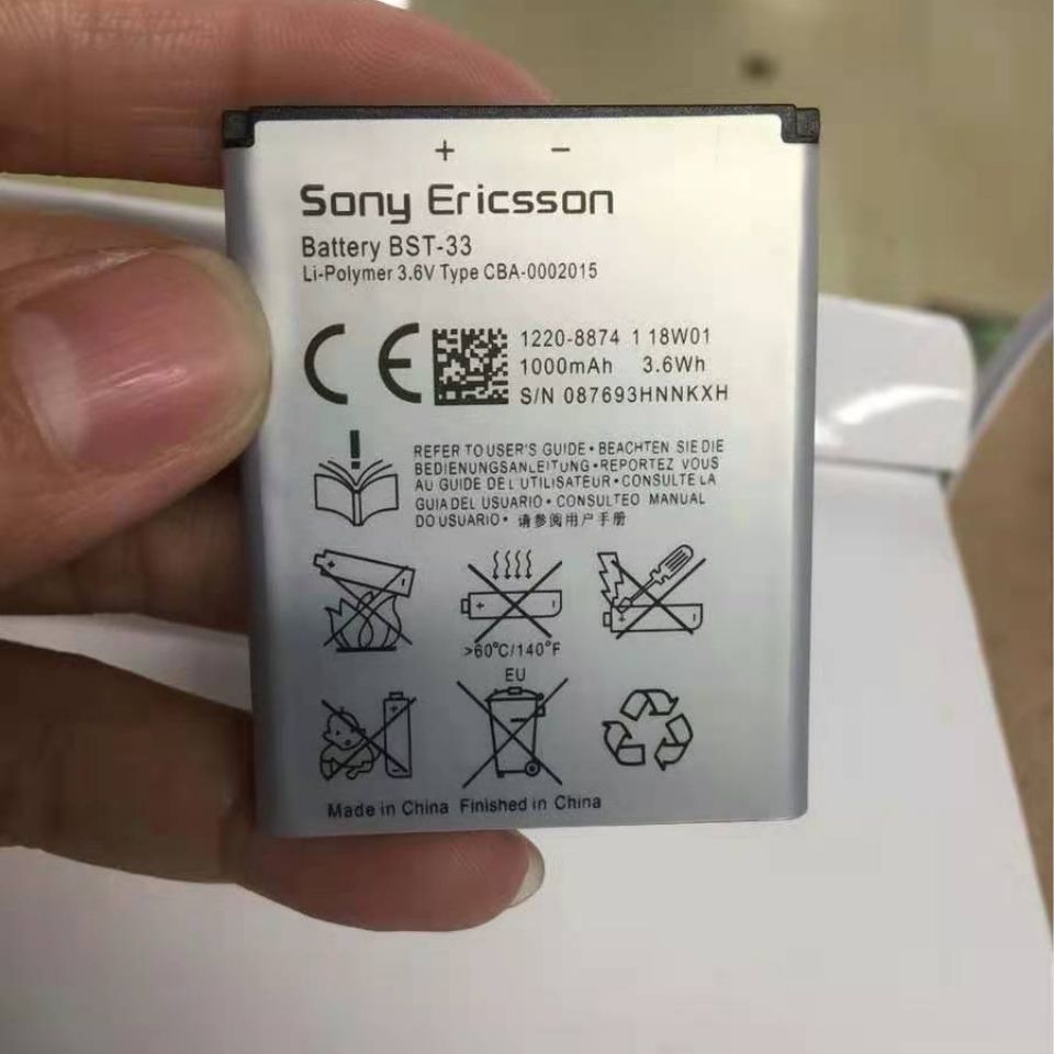 索尼爱立信K800电池