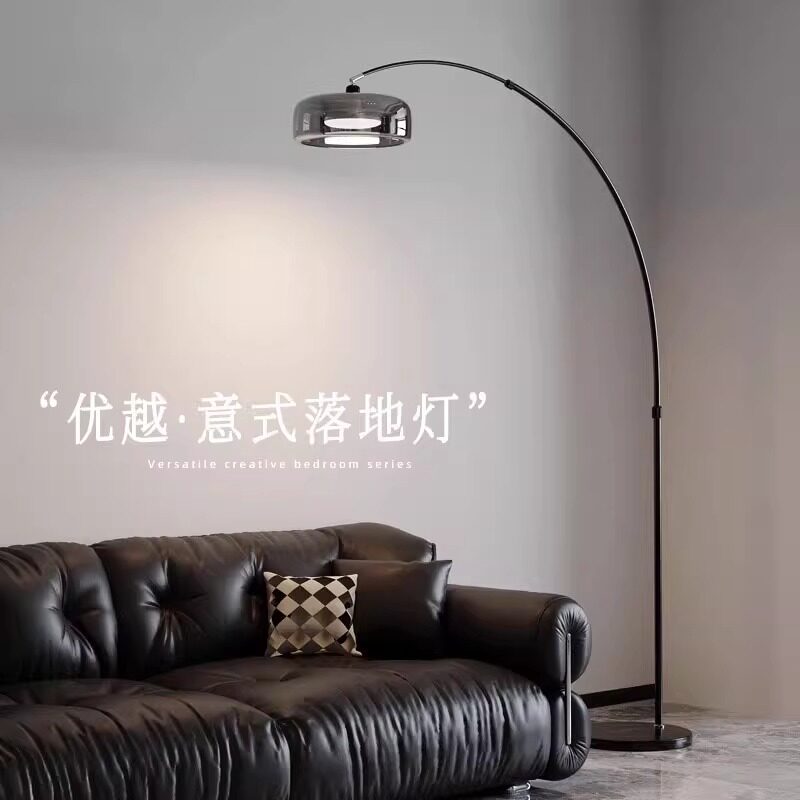 意式极简轻奢高级感落地灯客厅护眼氛围钓鱼灯卧室床头立式台灯具
