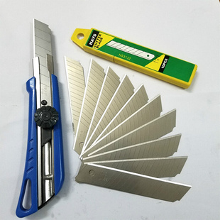 Multi-function Adjustable Open Box Cutter Wallpaper Knife Of