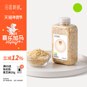 田喜粮鲜有机高粱米东北6A高粱米五谷杂粮脱壳去皮高粱米仁粗粮饭