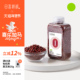 高蛋白多矿物质 低脂肪 红豆汤 田喜粮鲜有机红小豆 红豆粥 杂粮