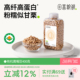 田喜粮鲜有机鹰嘴豆2025新豆富含矿物质钾高蛋白代餐五谷杂粮粗粮