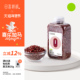 田喜粮鲜有机赤小豆东北农家小赤豆新豆五谷杂粮红豆薏米搭档煮粥