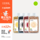 田喜粮鲜有机豆浆组合破壁机食材搭配五谷杂粮黑豆黄豆红豆鹰嘴豆