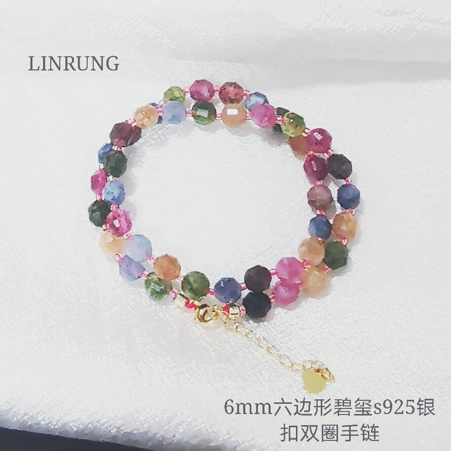 小众碧玺六边形多层水晶原石手串