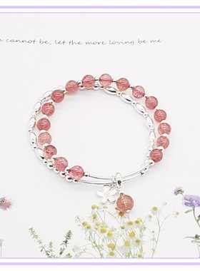 花银鎏金润红草莓晶水