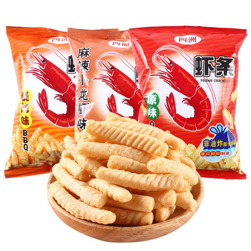 四洲虾条80g*4包休闲膨化食品聚会零食大礼包儿童节小吃多口味