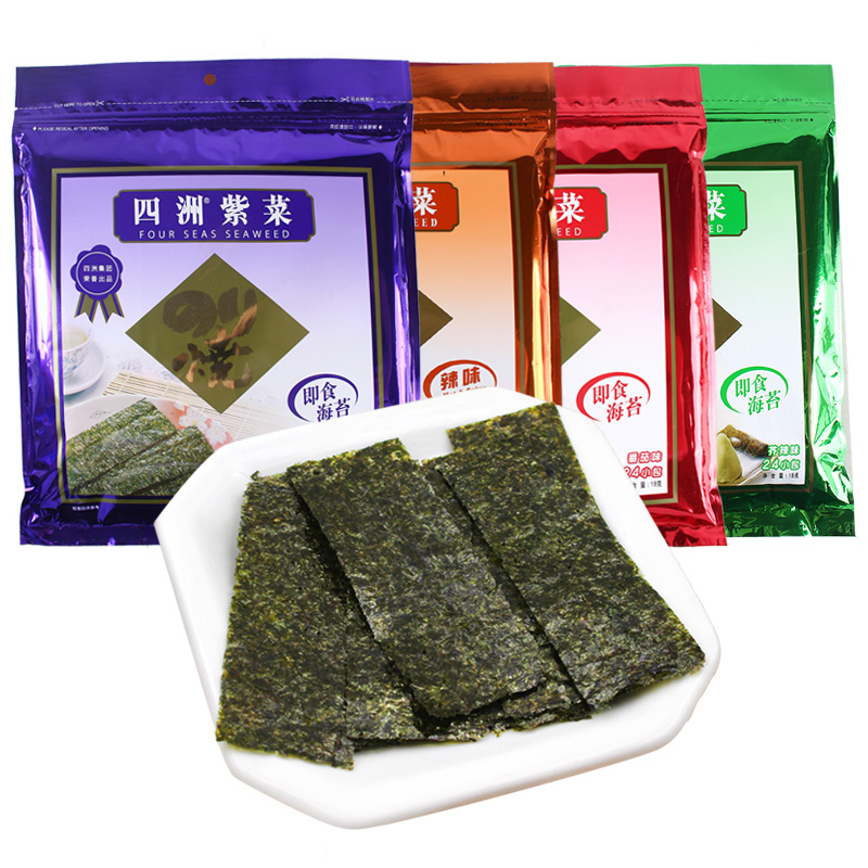 四洲紫菜18g内含24小包海苔原味番茄芥末味即食休闲聚会零食小吃