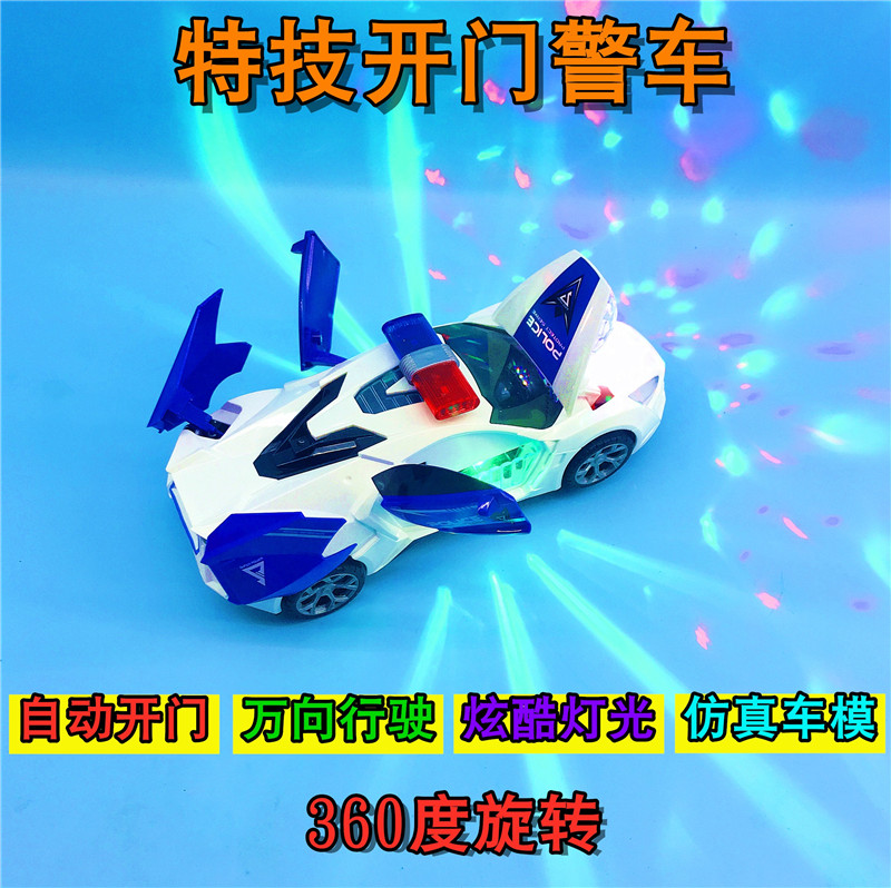 开门360度声光音乐趣味混批警车
