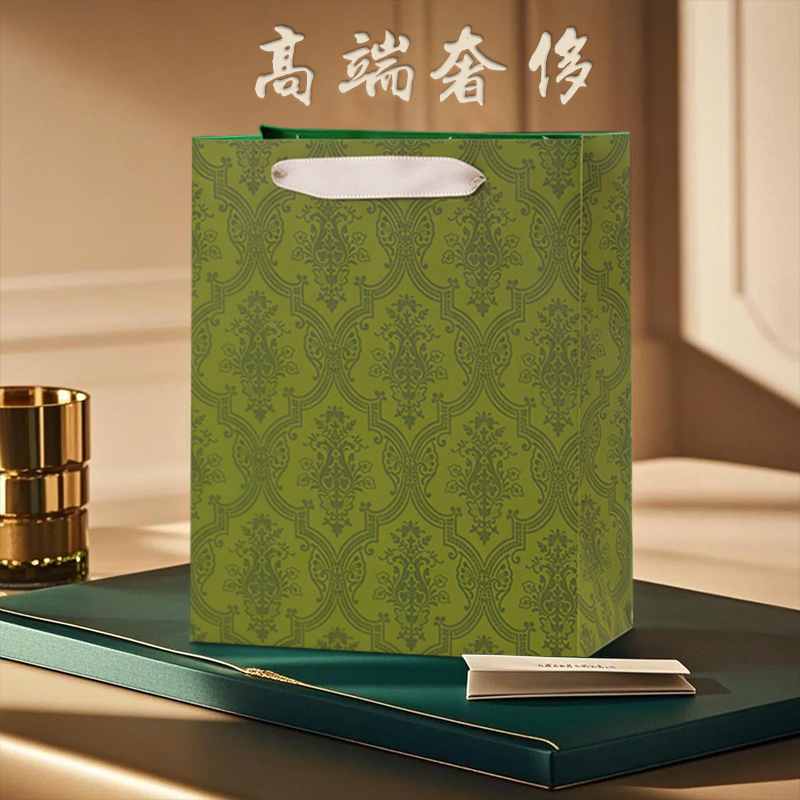 高级感复古礼盒香水纸袋伴手礼品袋饰品包装袋轻奢绿色袋子现货