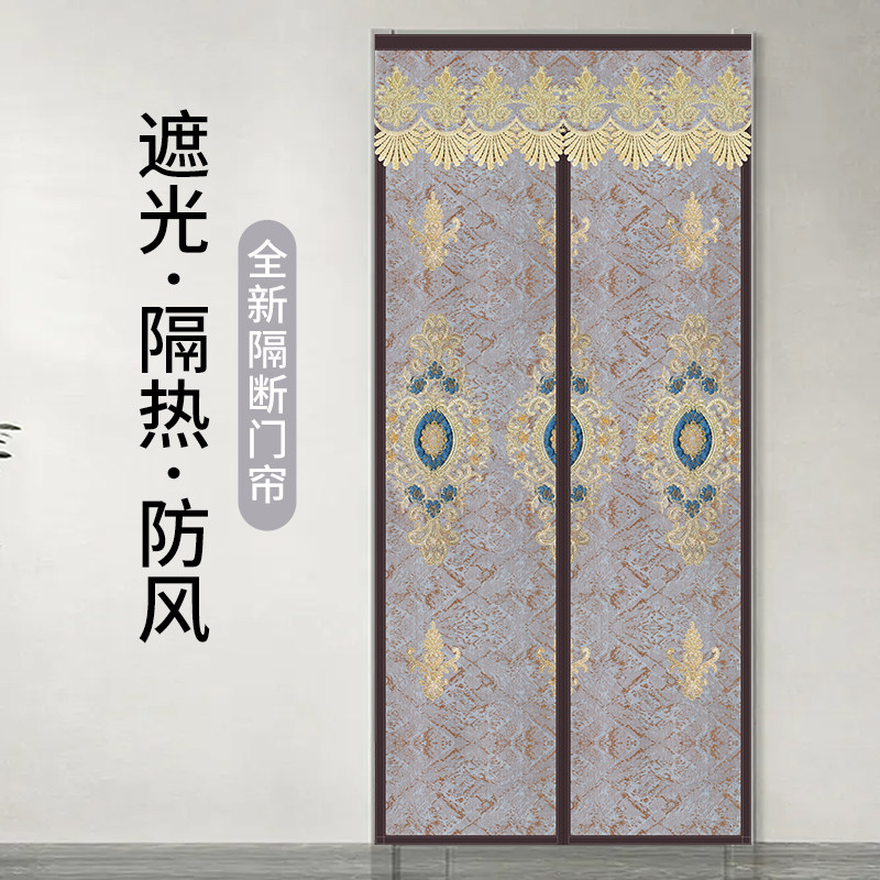 空调门帘隔断帘2026新款高档遮光布门口遮挡帘防风卫生间防走冷气