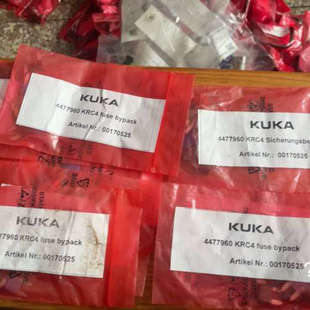 议价-KUKA库卡机器人配件CCU板卡保险丝 4477960