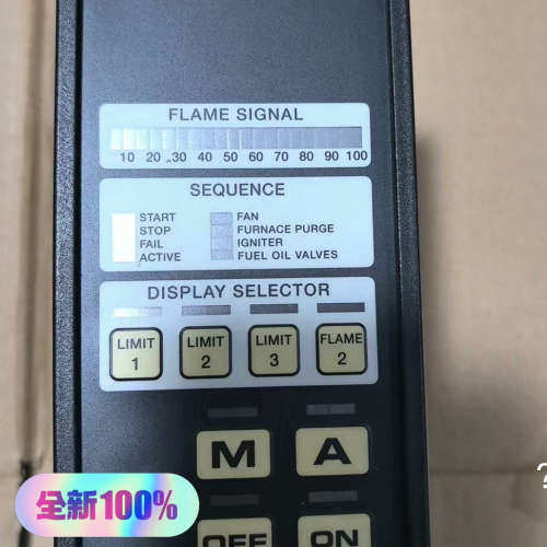 议价-SESMON flame signal