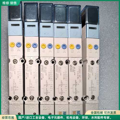 可维修SMC电磁阀 SY3200-5U1议价