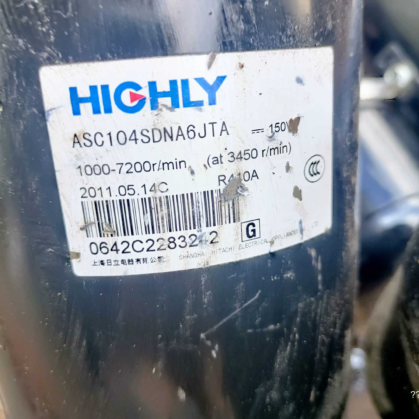 议价-ASC104SDNA6JTA   150V  R410日立原