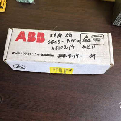 议价-SDCS-PIN-51-COAT，货号3ADT220090R