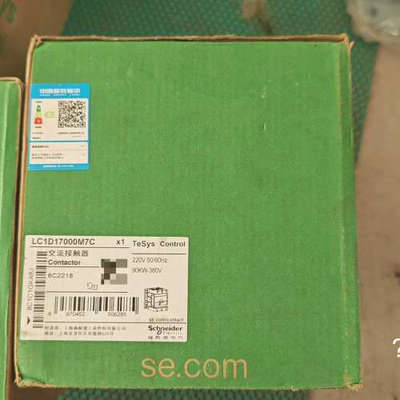 议价-LC1D17000M7C施耐德全新原装正品 520一只 包邮