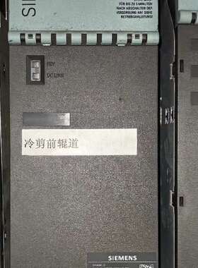 议价-6SL3120-1TE23-0CA0二手拆机，实物拍摄，需要