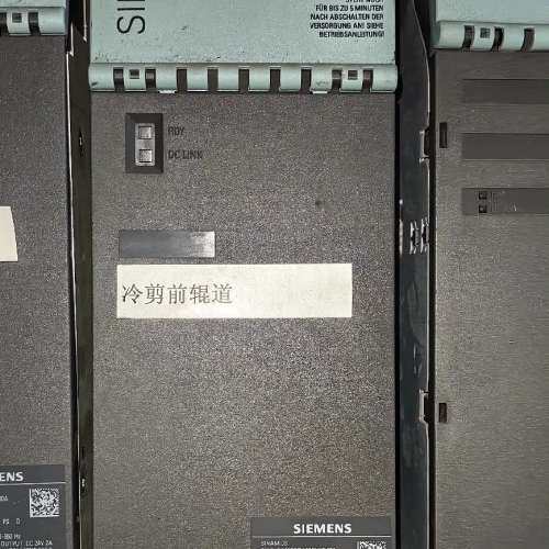 议价-6SL3120-1TE23-0CA0二手拆机，实物拍摄，需要