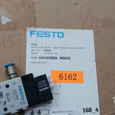 议价-费斯托573606 FESTO阀岛VTUG-10-MSDR-
