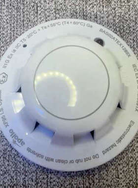 议价-昨夜梦中仙人托梦，赐我一宝，名曰阿波罗XP95光学烟雾探测