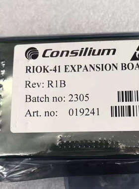议价-康斯廉RIOK-41  R1C全新原装现货带包装正品议价