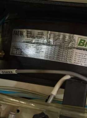 议价-德国Bilz FAEBI HD橡胶空气弹簧，型号FAEBI