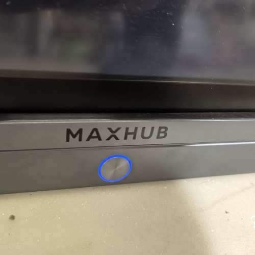 议价-MAXHUB会议平板 SC65  4K屏幕 OPS i5 6