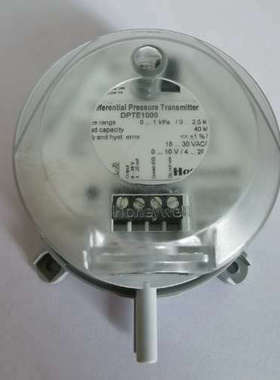 议价-HoneyWell/霍尼韦尔DPTE1000压力传感器，九成