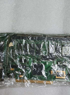 议价-QM2000 INTRO Pangolin LD2000 激