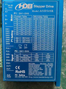 议价-HDB汉德堡二相步进电机驱动器ASD545R，二手拆机，功能