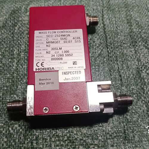 议价-HORIBA STEC流量计 SEC-Z524MGN