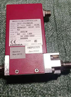 议价-HORIBA STEC流量计 SEC-Z524MGN