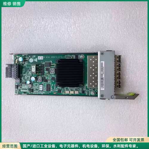 可维修03056792 SMARTIO16FCV3H I/O模块议价