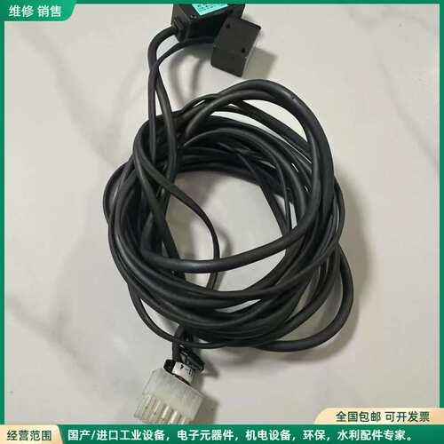可维修对射光电传感器VBA-R116+VBA-P116议价