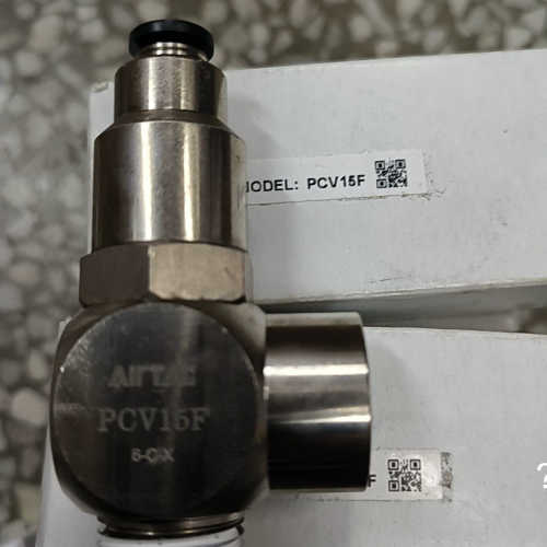 议价-亚德客诱导止回阀PCV15F