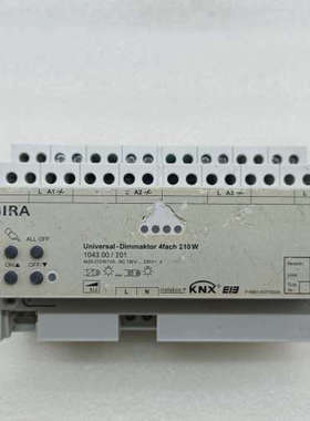 议价-德国吉徕（GIRA）KNX智能模块，二手拆机，成色如图