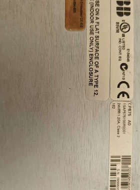 议价-ABB触摸屏CP675 A0，橙色如图，功能正常使用，议价出