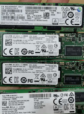 议价-建兴L8H-128V2G 128g   2个   35/元