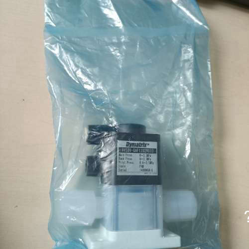 议价-Dymatrix隔膜阀，AVSDV-GAFI202V010