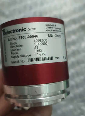 议价-Eglishalde 6 D-78647 德国帝尔TRele