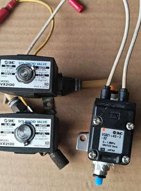 议价-SMC气动电磁阀VX2130，VCA21-4G-3-02，实