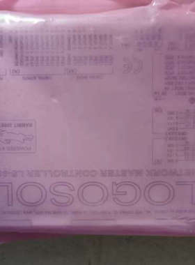 议价-LOGOSOL LS-981