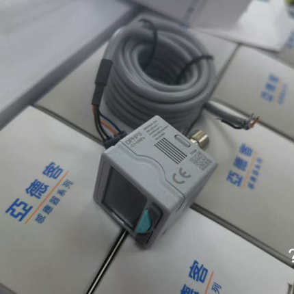 议价-亚德客数显压力开关 DPHP3-10020  现货69个