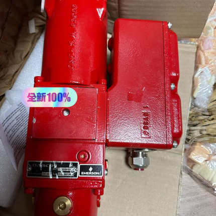 议价-Damcos丹柯斯 阀门遥控驱动单元，160G4182，型号